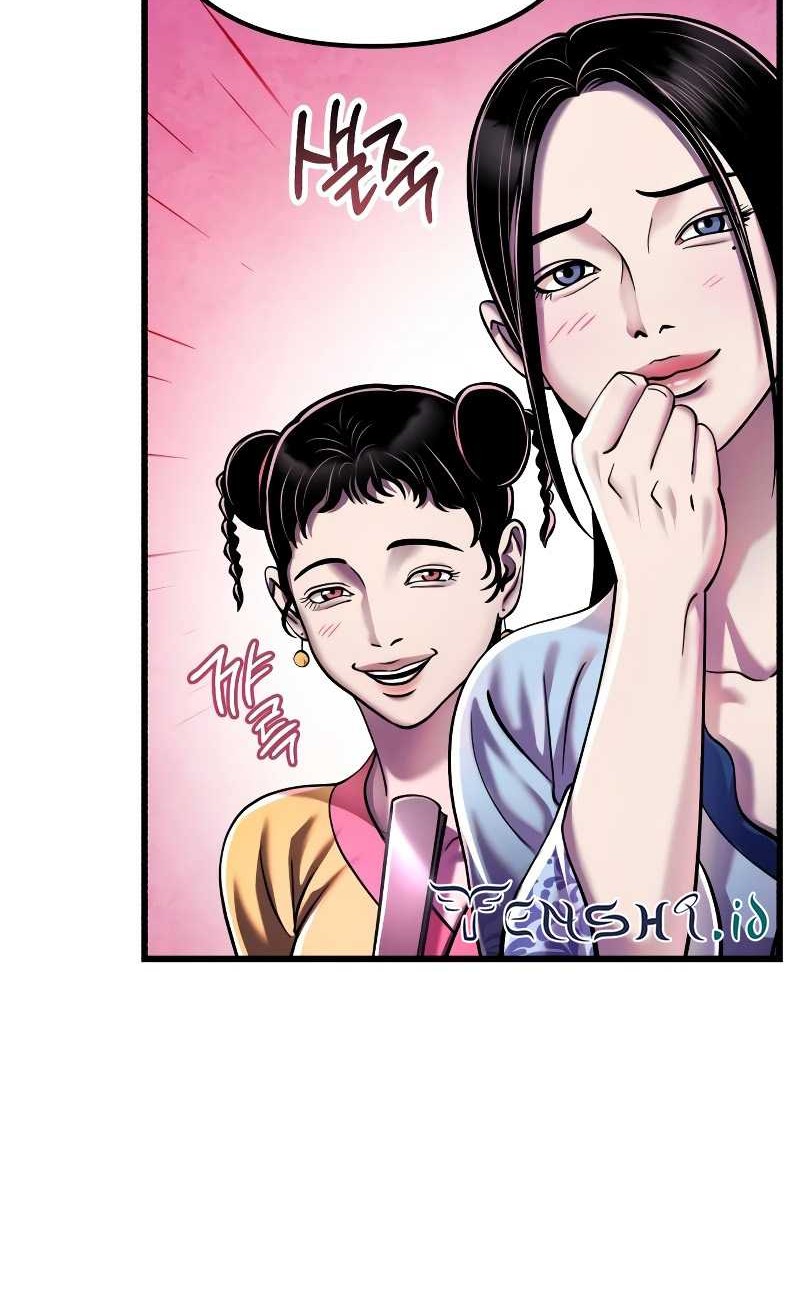 Ha Buk Paeng’s Youngest Son Chapter 123 - halaman 28