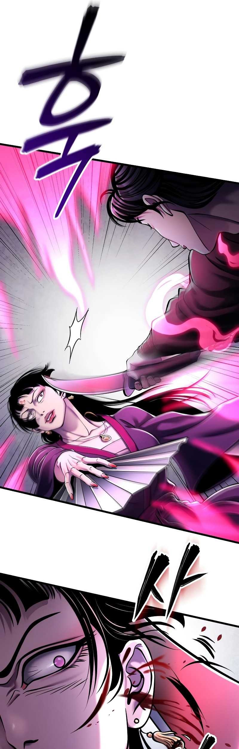 Ha Buk Paeng’s Youngest Son Chapter 124 - halaman 23