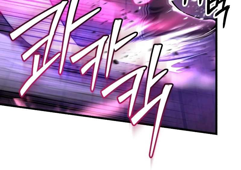Ha Buk Paeng’s Youngest Son Chapter 124 - halaman 30