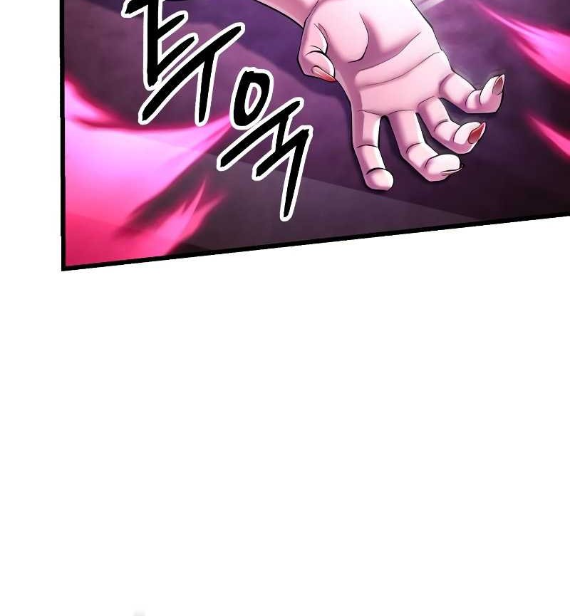 Ha Buk Paeng’s Youngest Son Chapter 124 - halaman 38