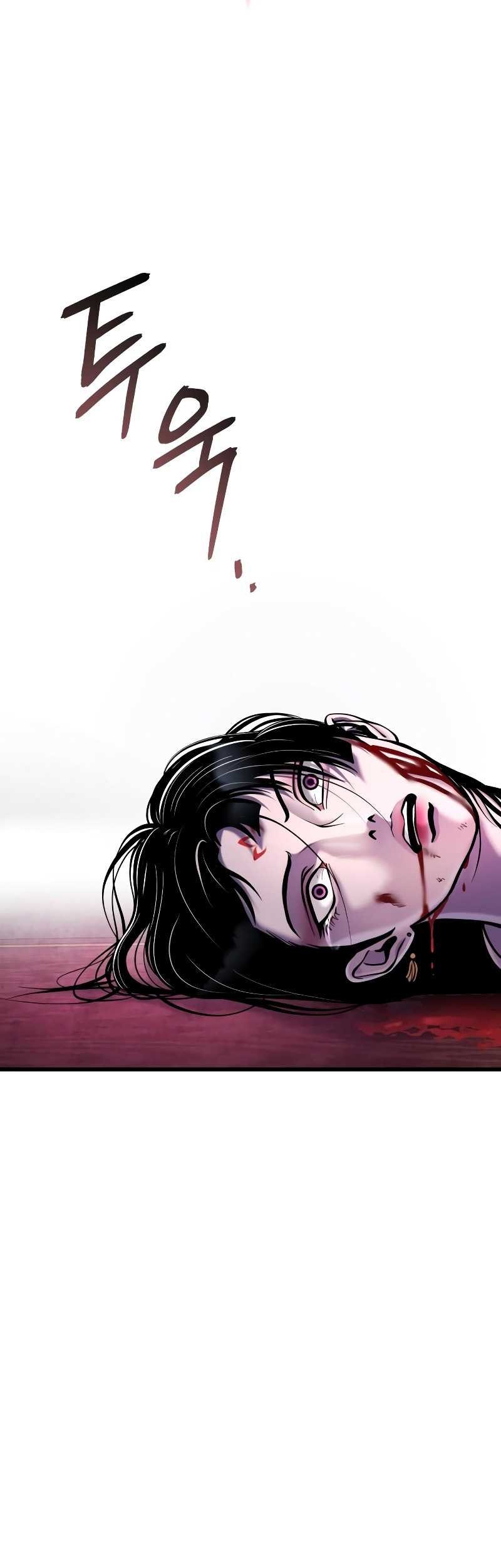 Ha Buk Paeng’s Youngest Son Chapter 124 - halaman 45