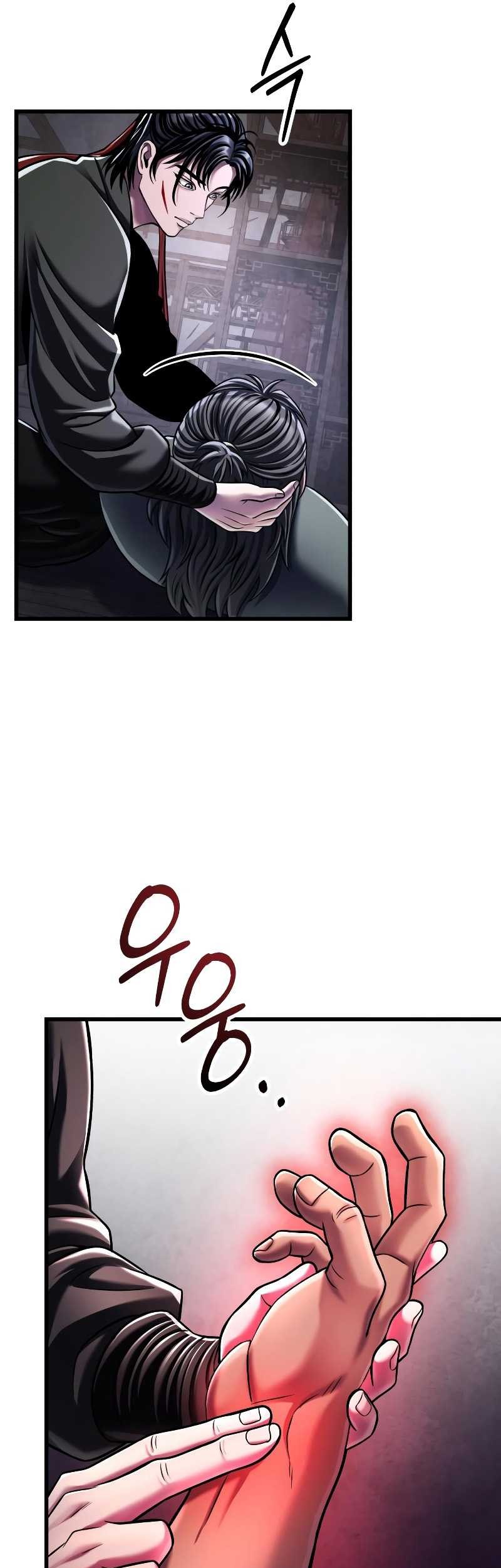 Ha Buk Paeng’s Youngest Son Chapter 124 - halaman 48
