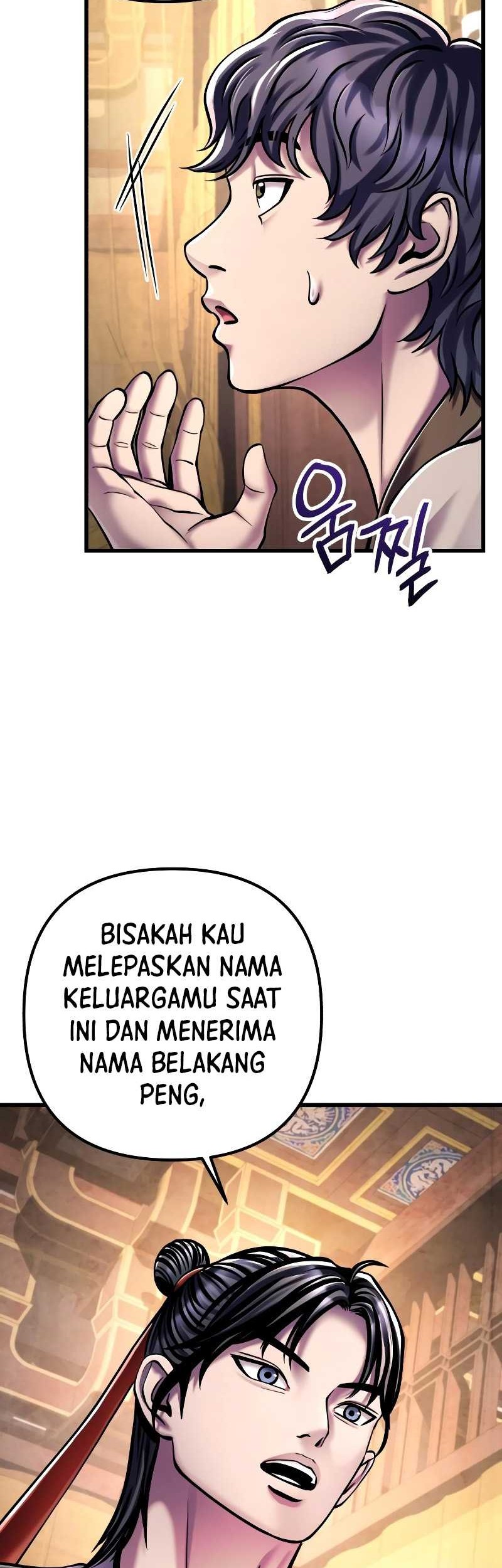 Ha Buk Paeng’s Youngest Son Chapter 125 - halaman 20