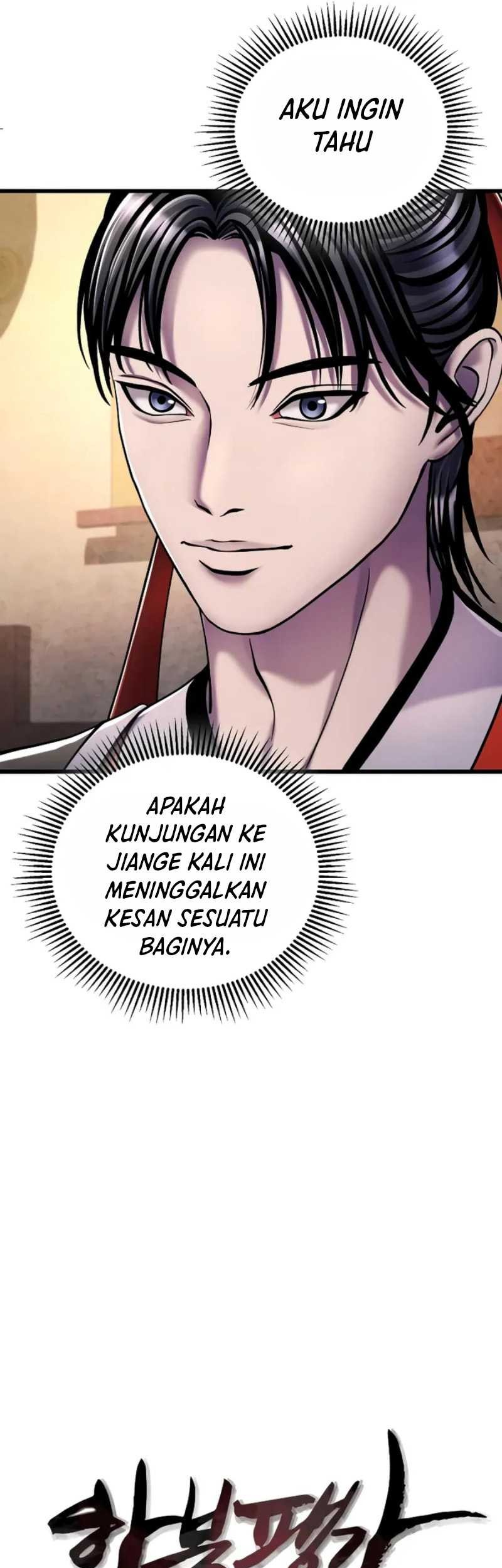 Ha Buk Paeng’s Youngest Son Chapter 126 - halaman 10