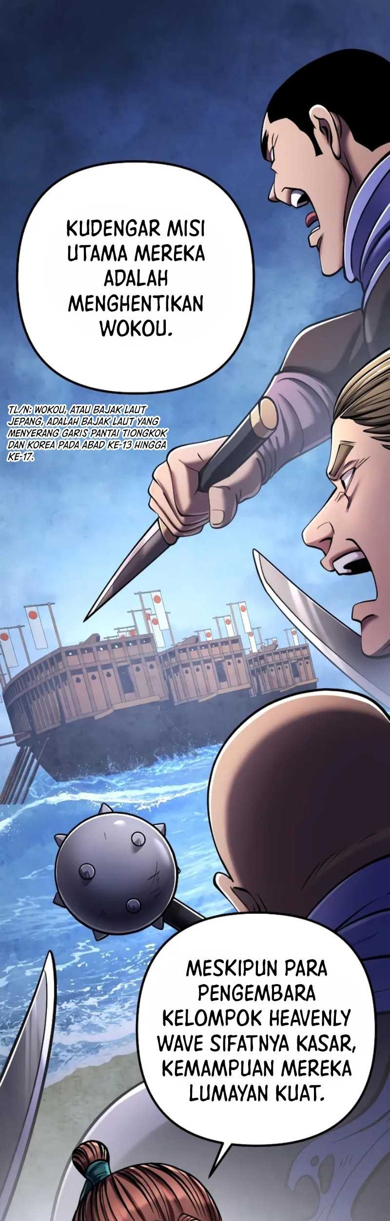 Ha Buk Paeng’s Youngest Son Chapter 126 - halaman 16