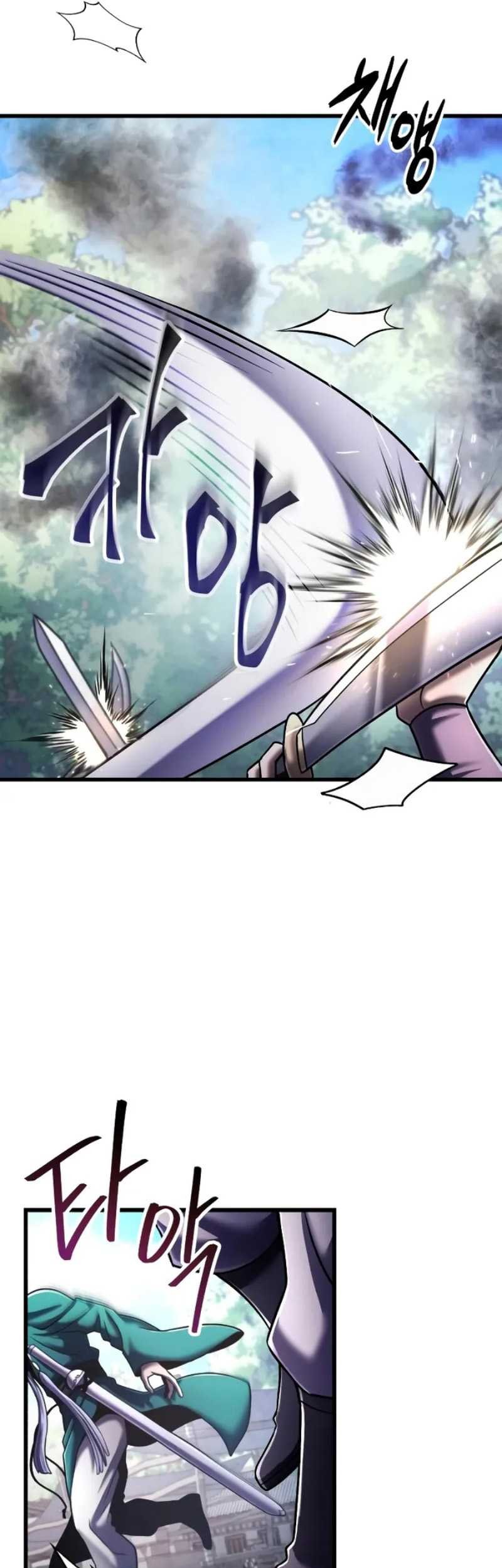 Ha Buk Paeng’s Youngest Son Chapter 126 - halaman 22