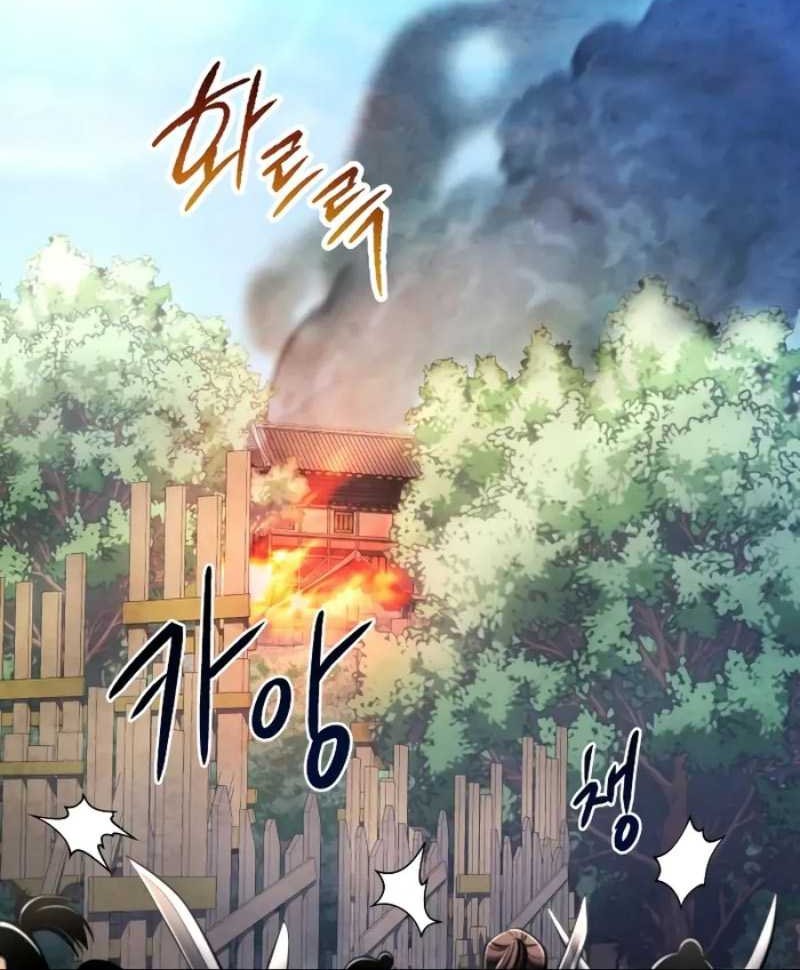 Ha Buk Paeng’s Youngest Son Chapter 126 - halaman 24