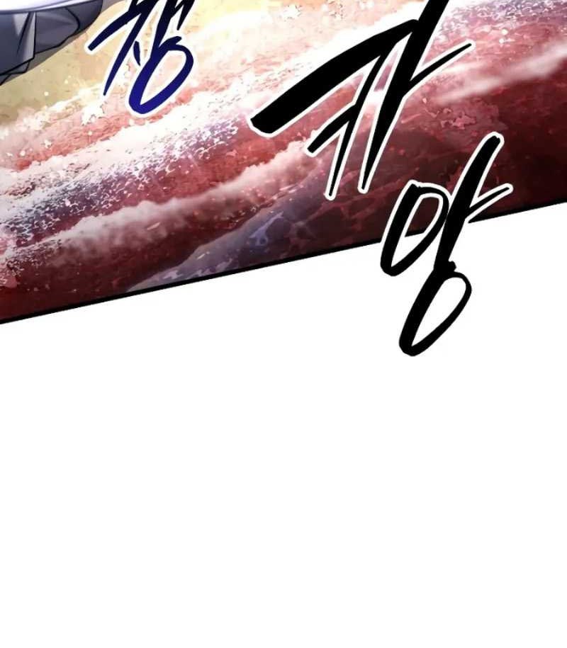 Ha Buk Paeng’s Youngest Son Chapter 126 - halaman 86