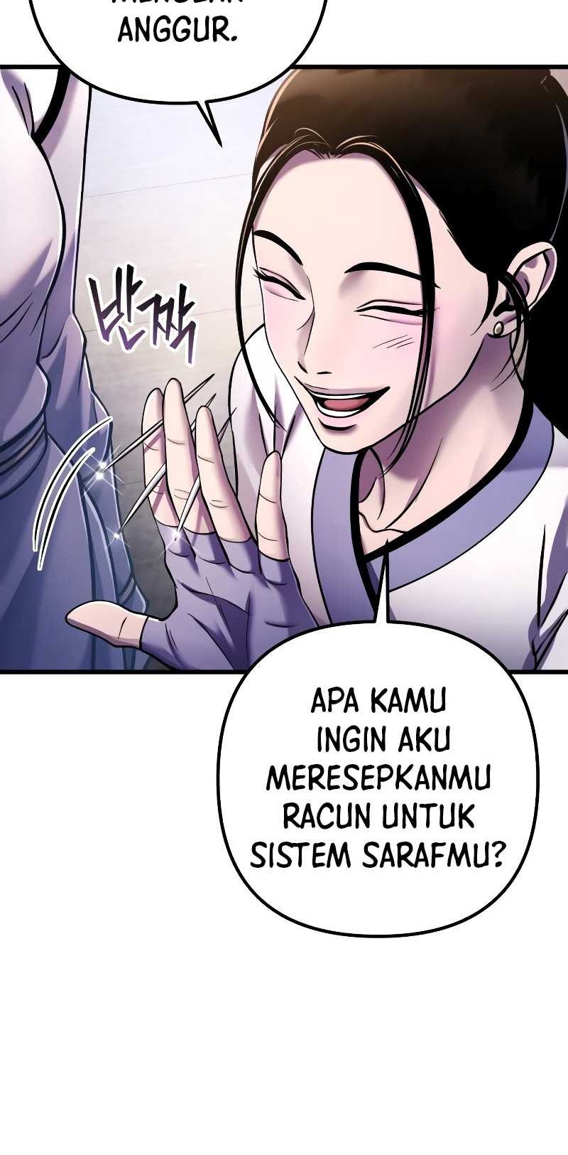 Ha Buk Paeng’s Youngest Son Chapter 129 - halaman 73