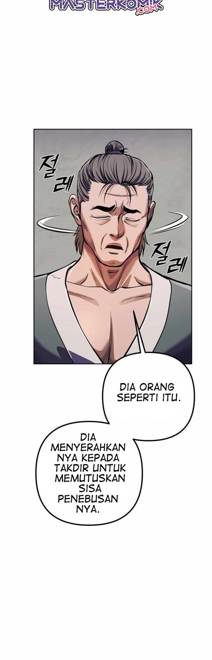Ha Buk Paeng’s Youngest Son Chapter 13 - halaman 46