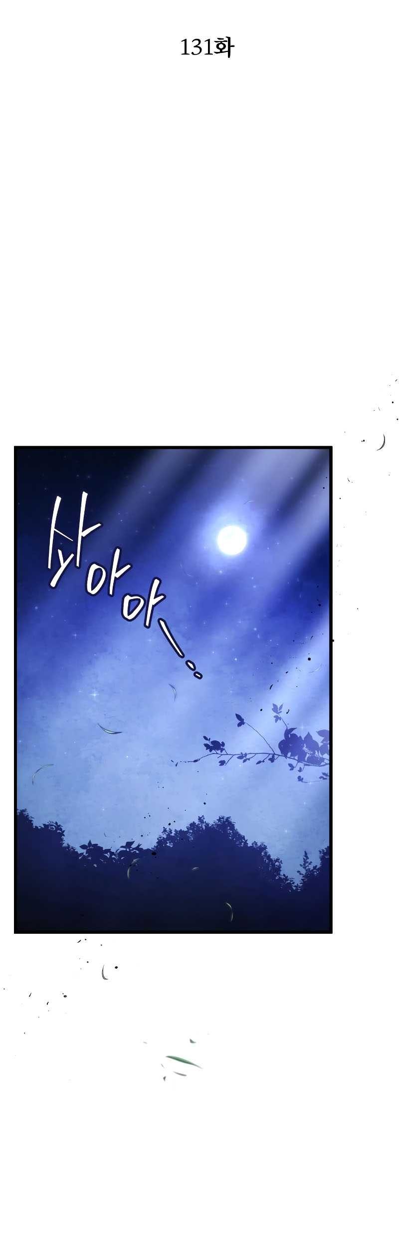 Ha Buk Paeng’s Youngest Son Chapter 131 - halaman 54