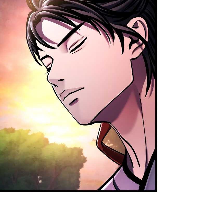Ha Buk Paeng’s Youngest Son Chapter 132 - halaman 24