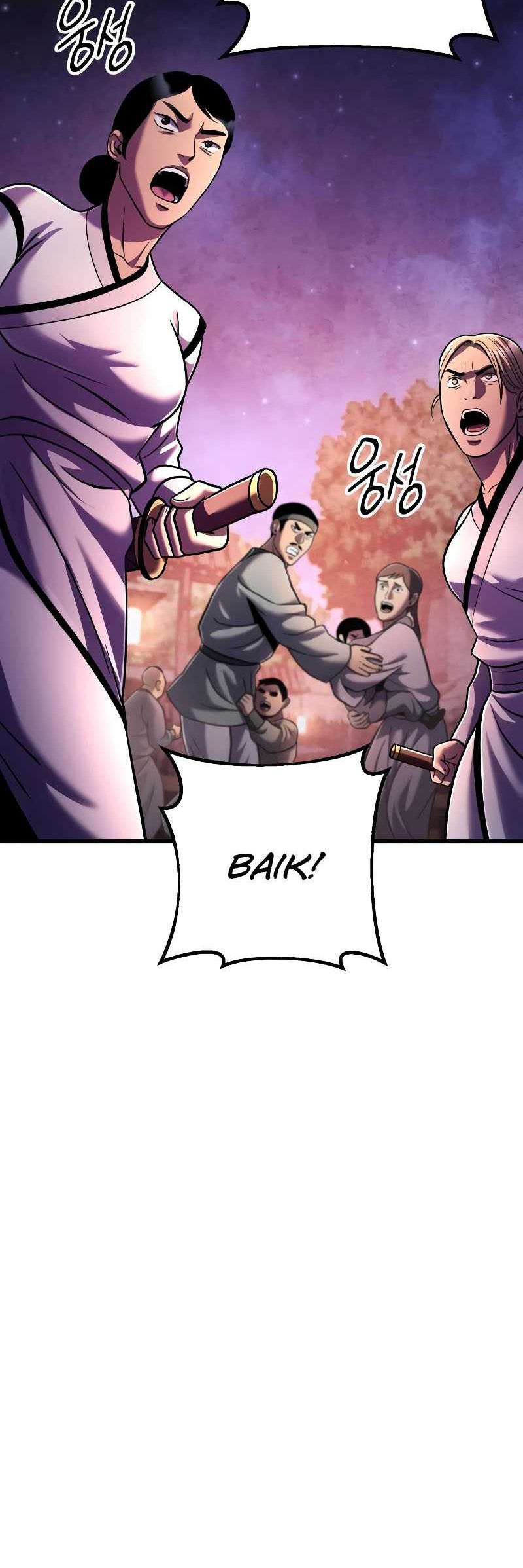 Ha Buk Paeng’s Youngest Son Chapter 132 - halaman 78