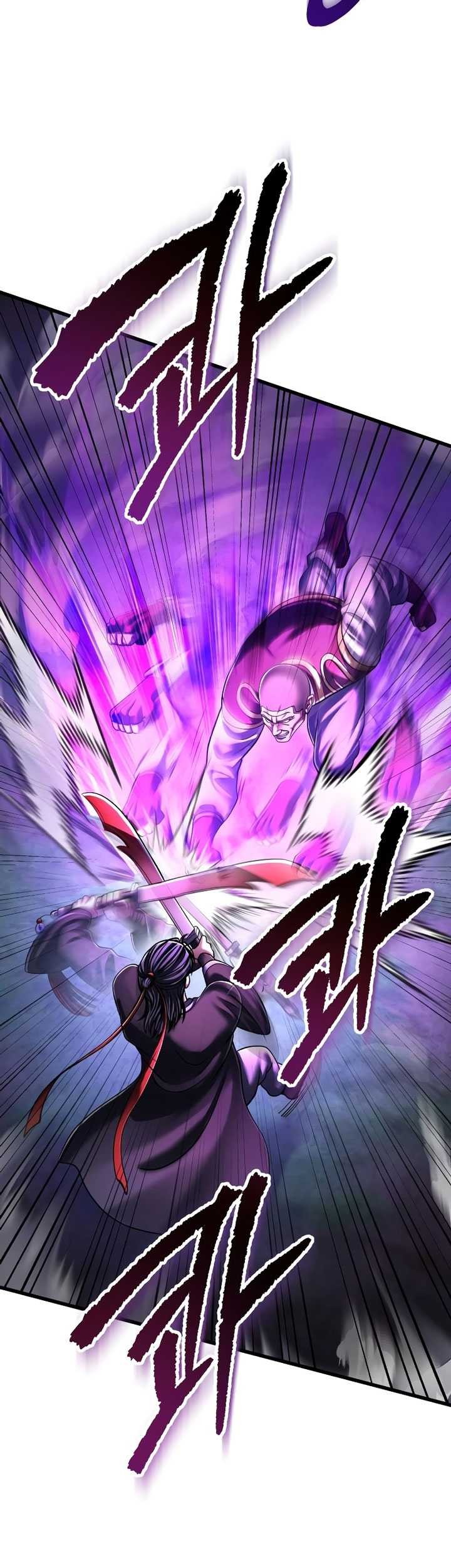 Ha Buk Paeng’s Youngest Son Chapter 137 - halaman 6