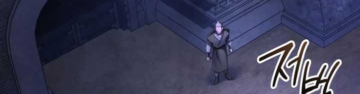 Ha Buk Paeng’s Youngest Son Chapter 139 - halaman 33