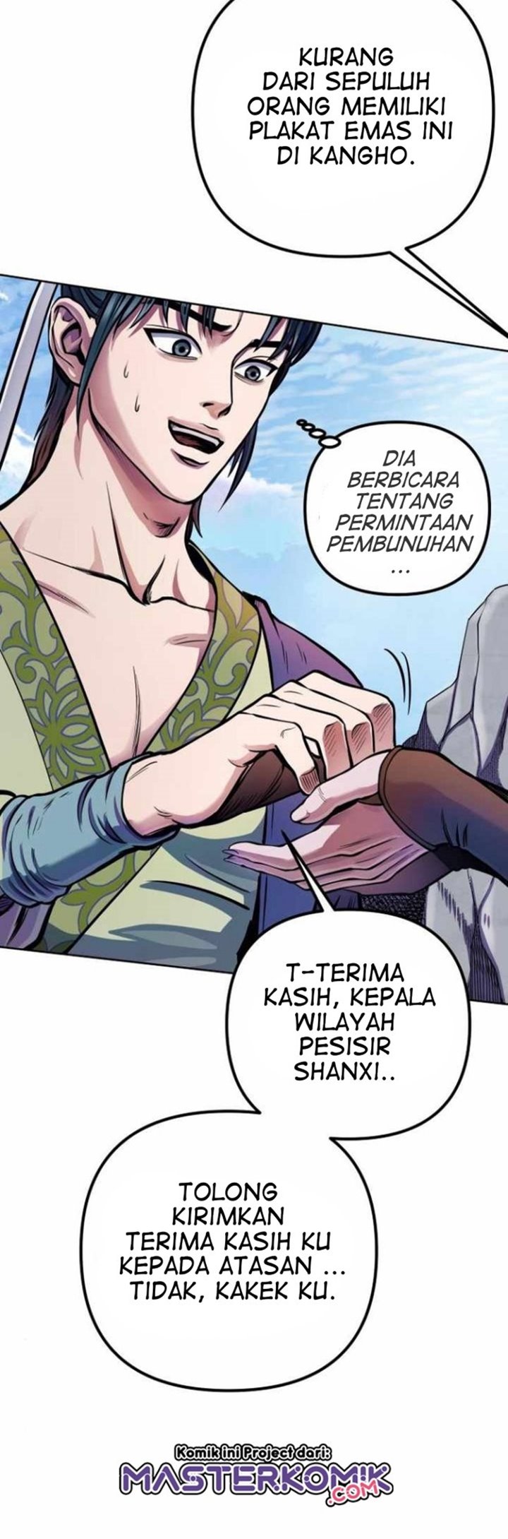 Ha Buk Paeng’s Youngest Son Chapter 14 - halaman 19