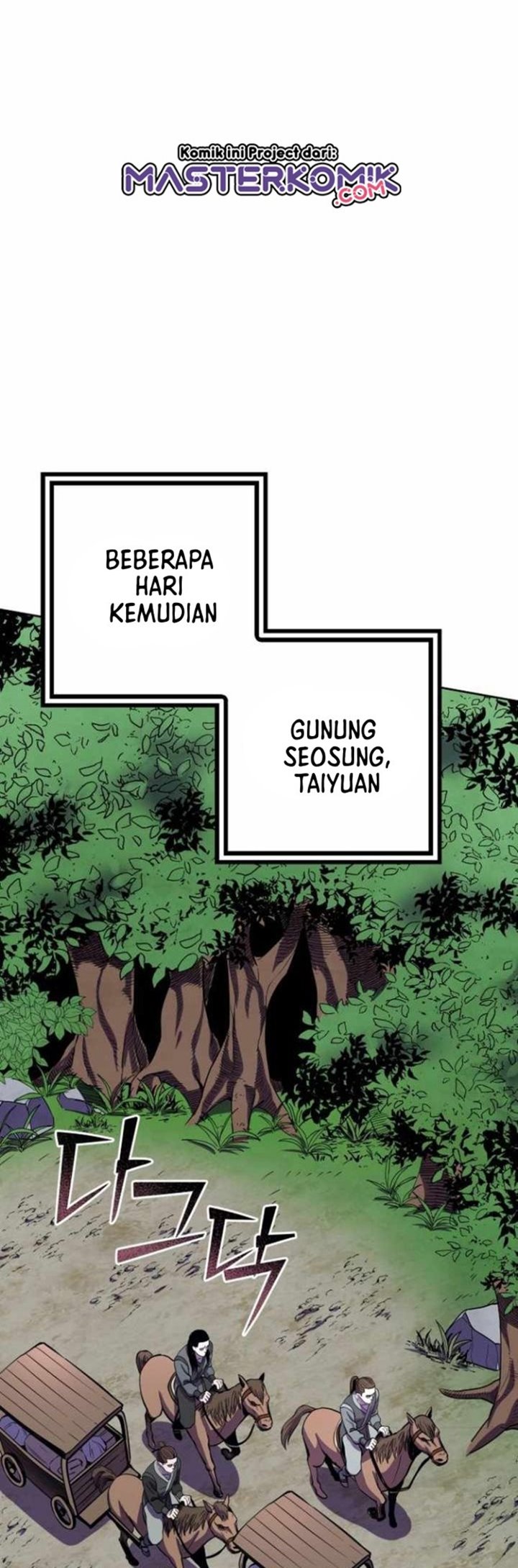 Ha Buk Paeng’s Youngest Son Chapter 14 - halaman 26