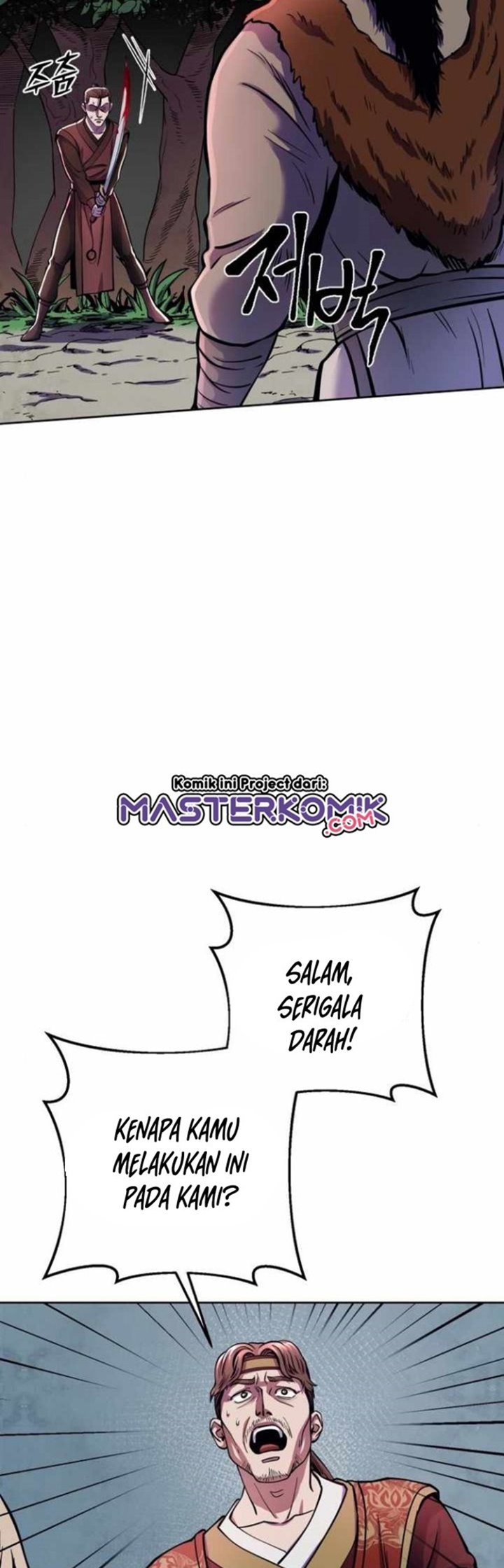 Ha Buk Paeng’s Youngest Son Chapter 14 - halaman 51