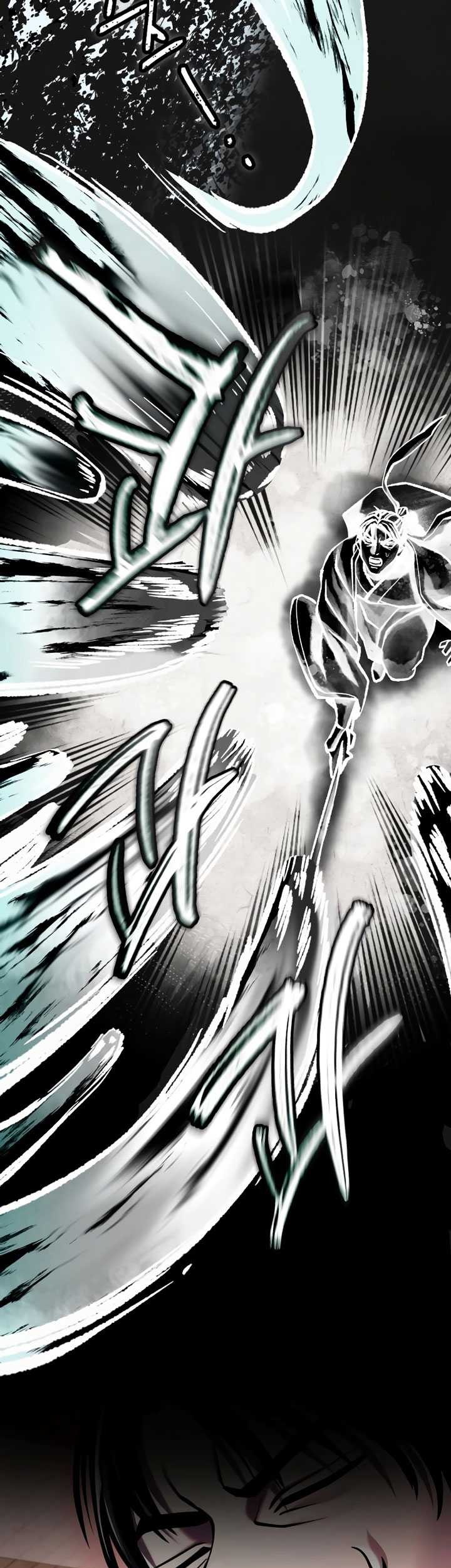 Ha Buk Paeng’s Youngest Son Chapter 140 - halaman 26