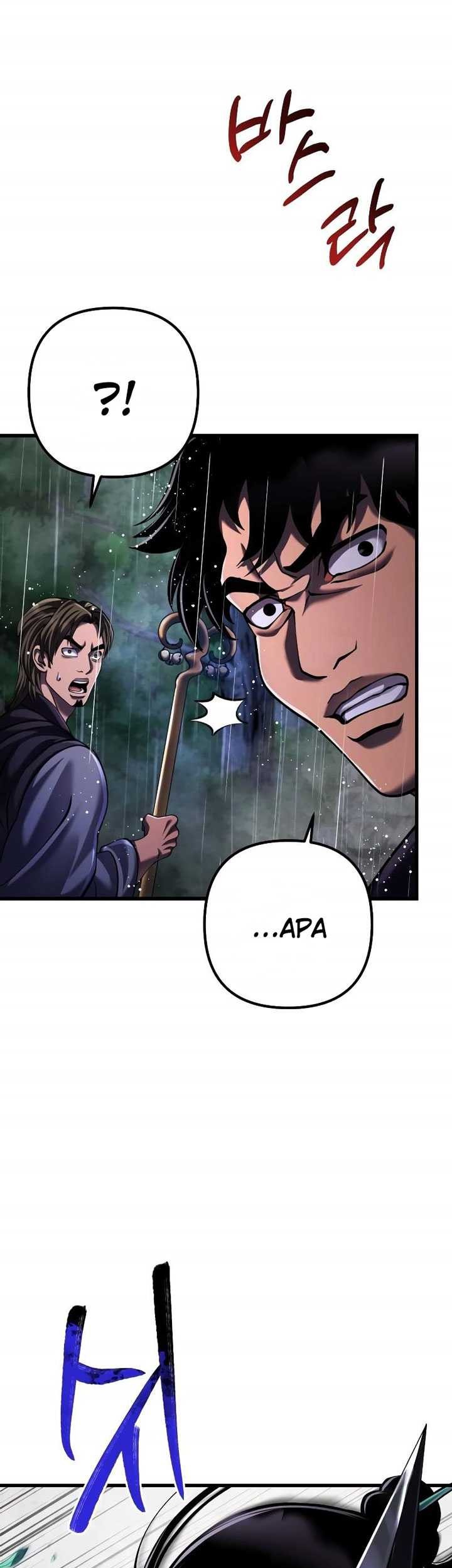 Ha Buk Paeng’s Youngest Son Chapter 142 - halaman 63