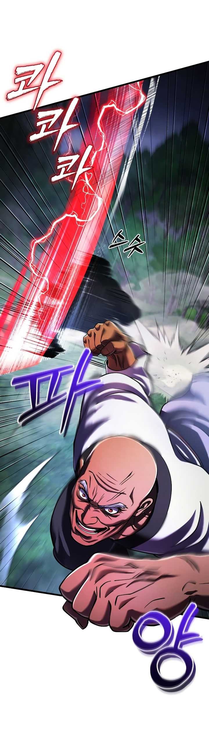 Ha Buk Paeng’s Youngest Son Chapter 143 - halaman 47