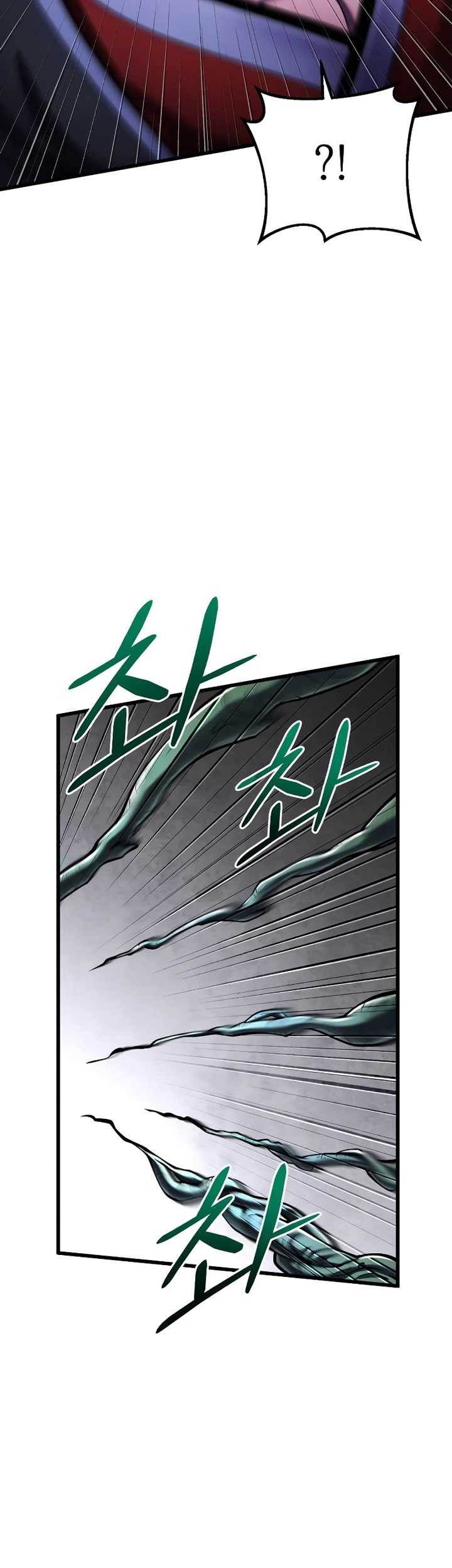 Ha Buk Paeng’s Youngest Son Chapter 143 - halaman 49
