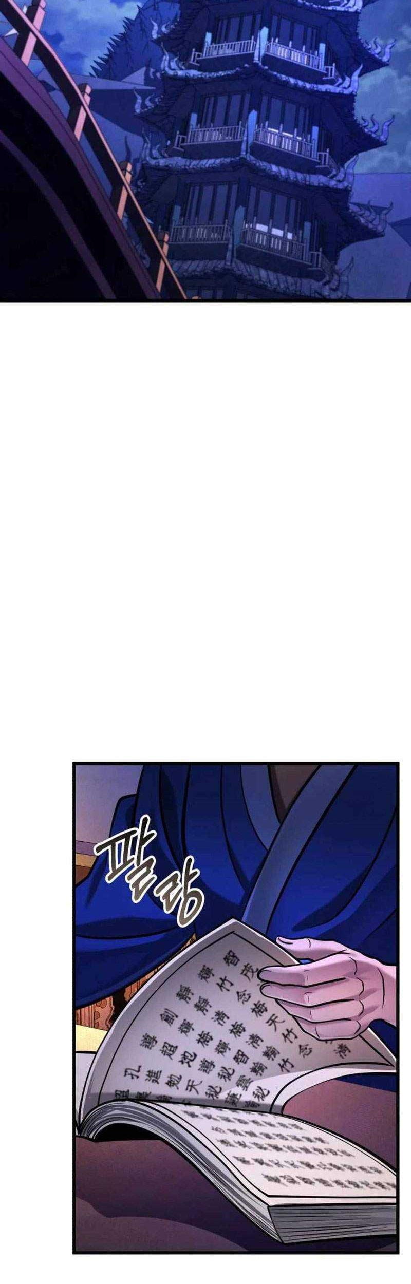Ha Buk Paeng’s Youngest Son Chapter 149 - halaman 29