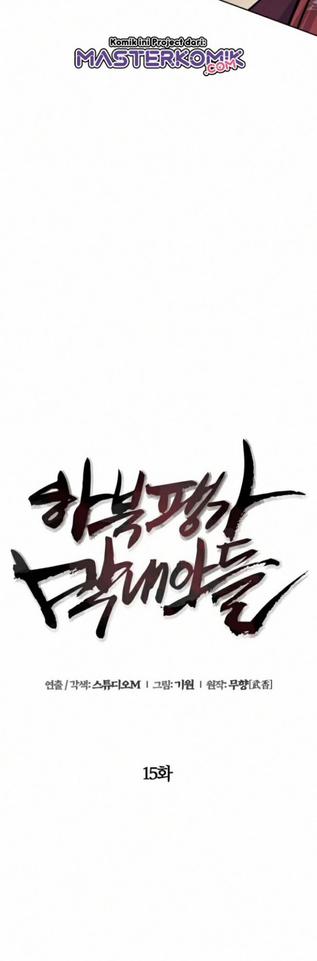 Ha Buk Paeng’s Youngest Son Chapter 15 - halaman 24