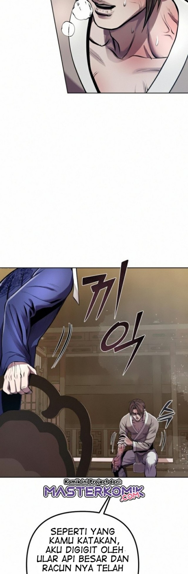 Ha Buk Paeng’s Youngest Son Chapter 15 - halaman 47