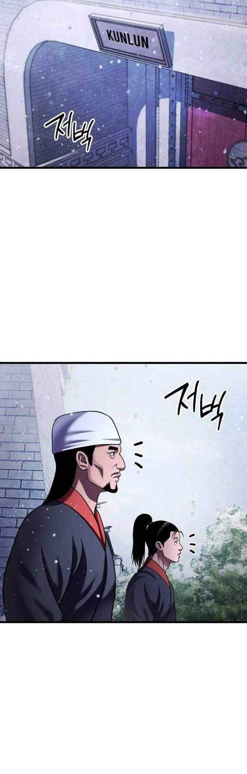 Ha Buk Paeng’s Youngest Son Chapter 150 - halaman 56