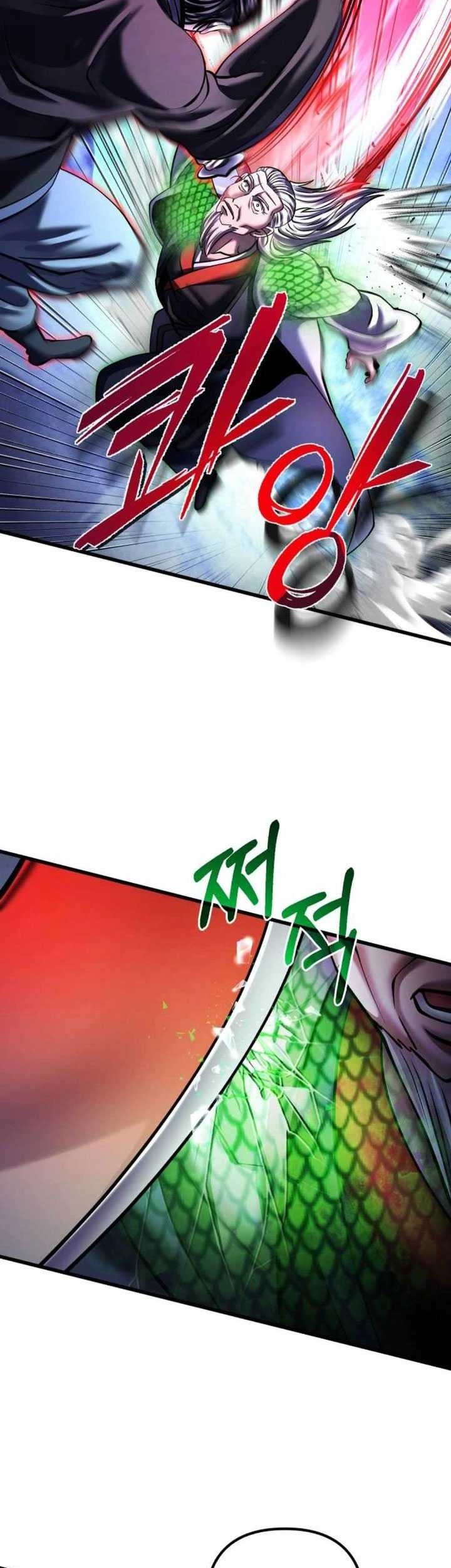 Ha Buk Paeng’s Youngest Son Chapter 154 - halaman 24