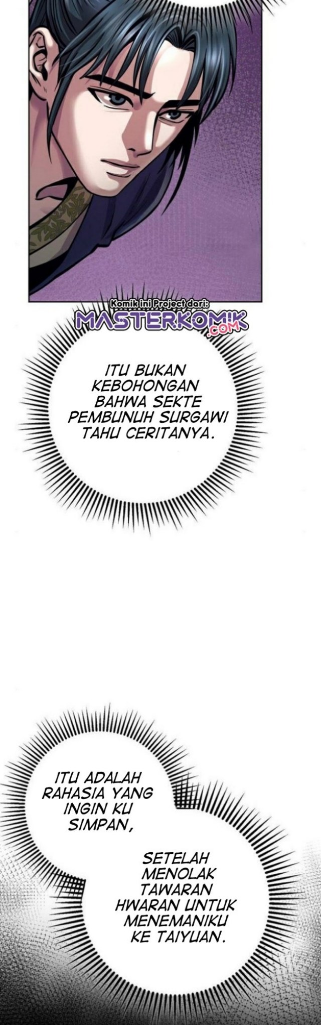 Ha Buk Paeng’s Youngest Son Chapter 16 - halaman 16