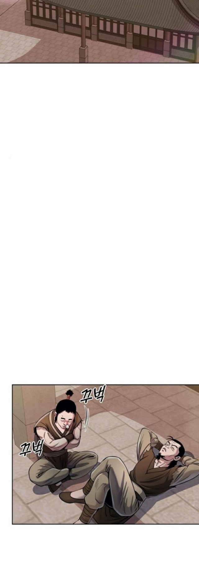 Ha Buk Paeng’s Youngest Son Chapter 16 - halaman 42