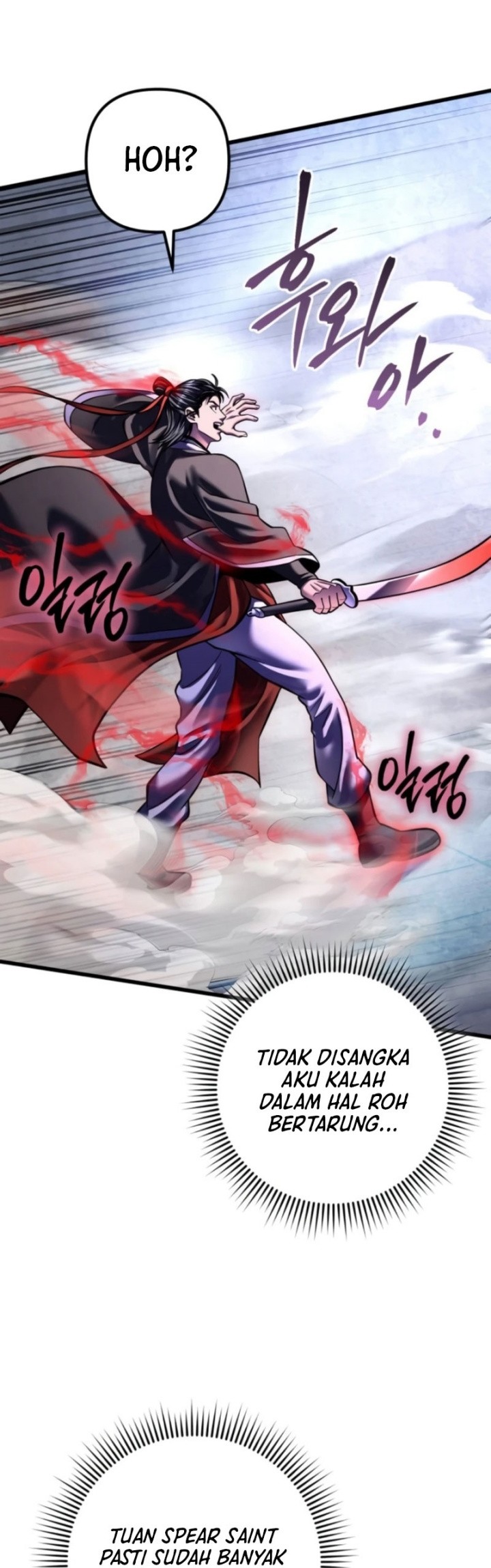 Ha Buk Paeng’s Youngest Son Chapter 160 - halaman 13
