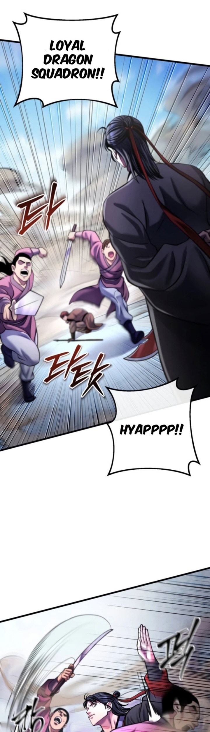 Ha Buk Paeng’s Youngest Son Chapter 160 - halaman 32