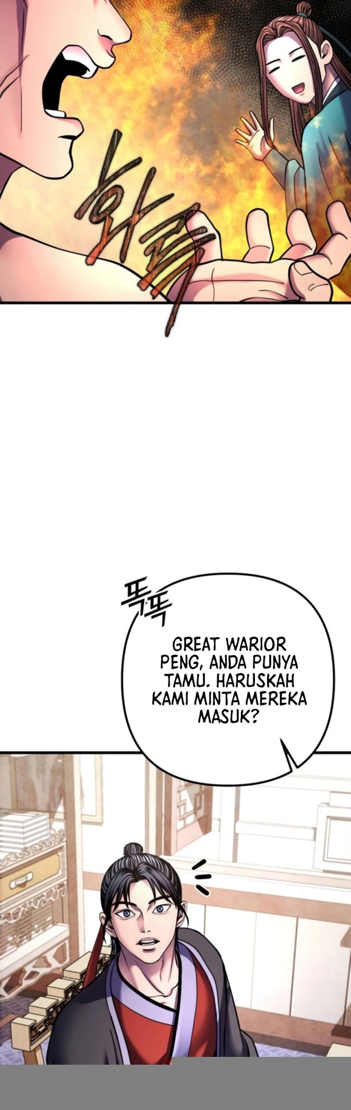 Ha Buk Paeng’s Youngest Son Chapter 160 - halaman 63