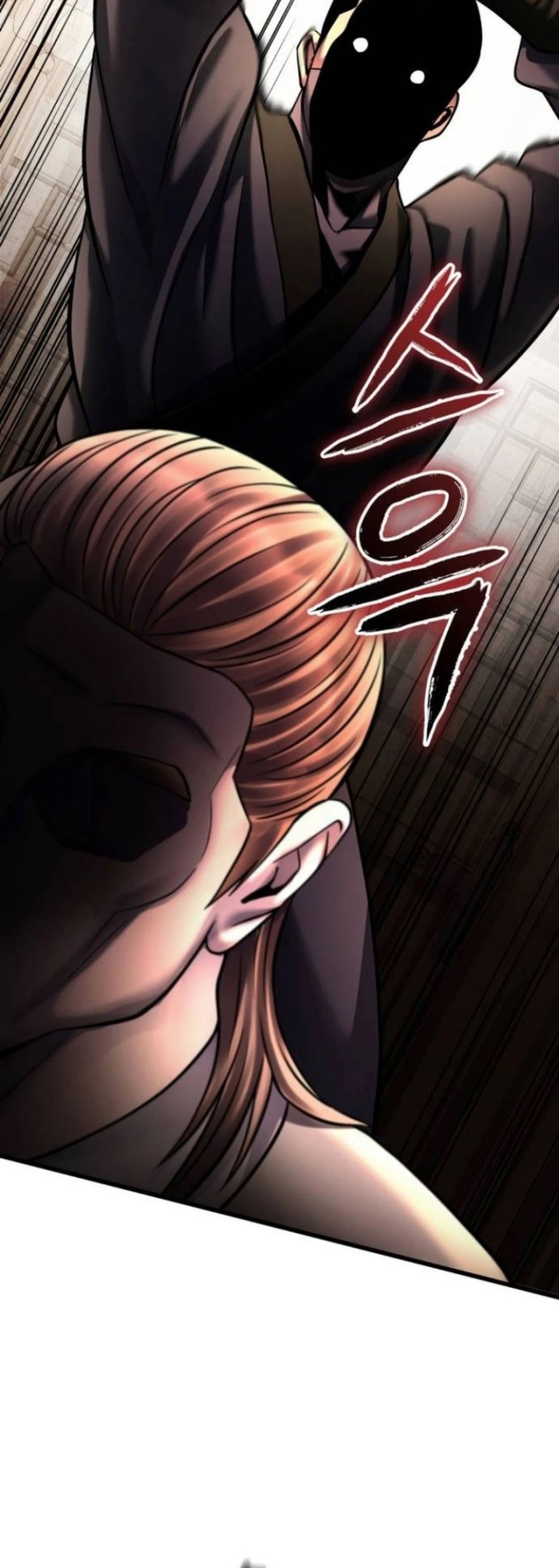 Ha Buk Paeng’s Youngest Son Chapter 162 - halaman 13