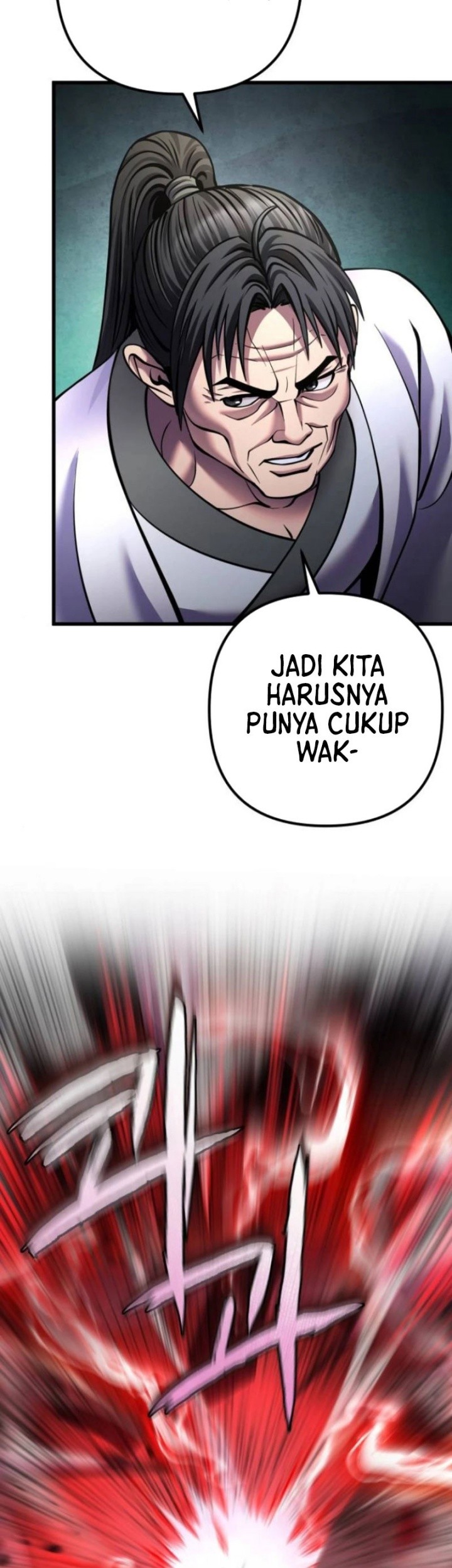 Ha Buk Paeng’s Youngest Son Chapter 162 - halaman 70