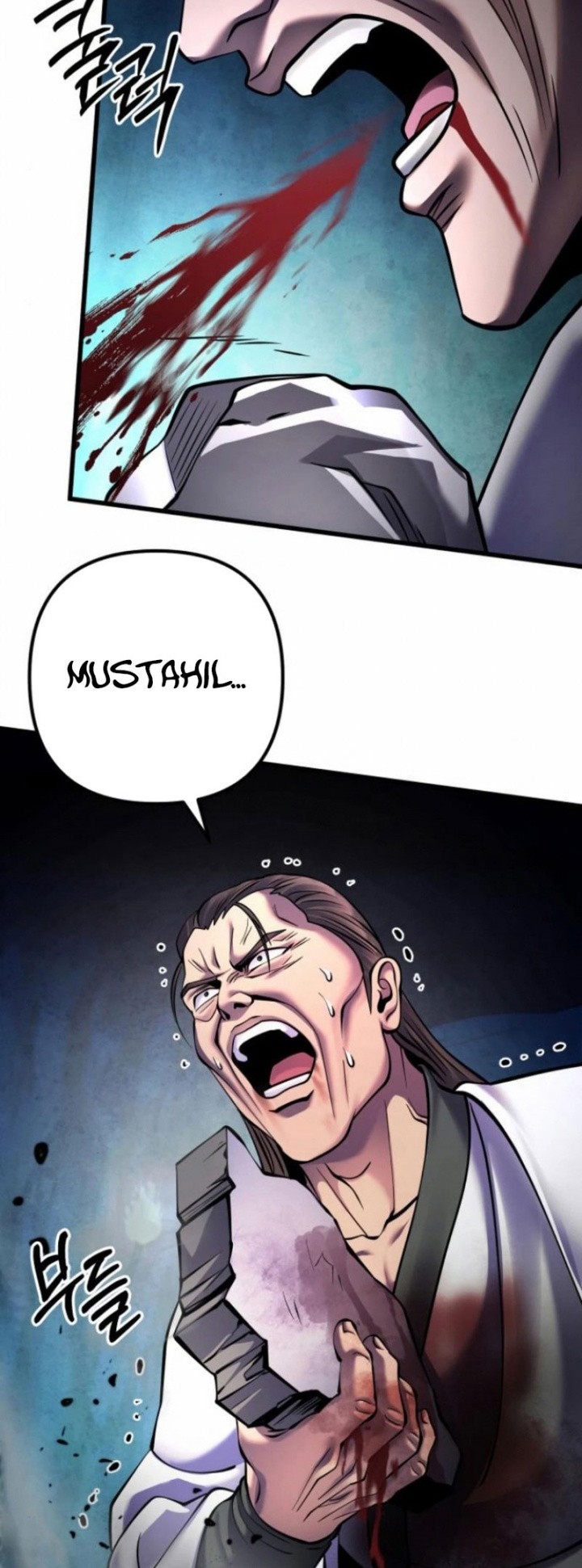 Ha Buk Paeng’s Youngest Son Chapter 163 - halaman 16