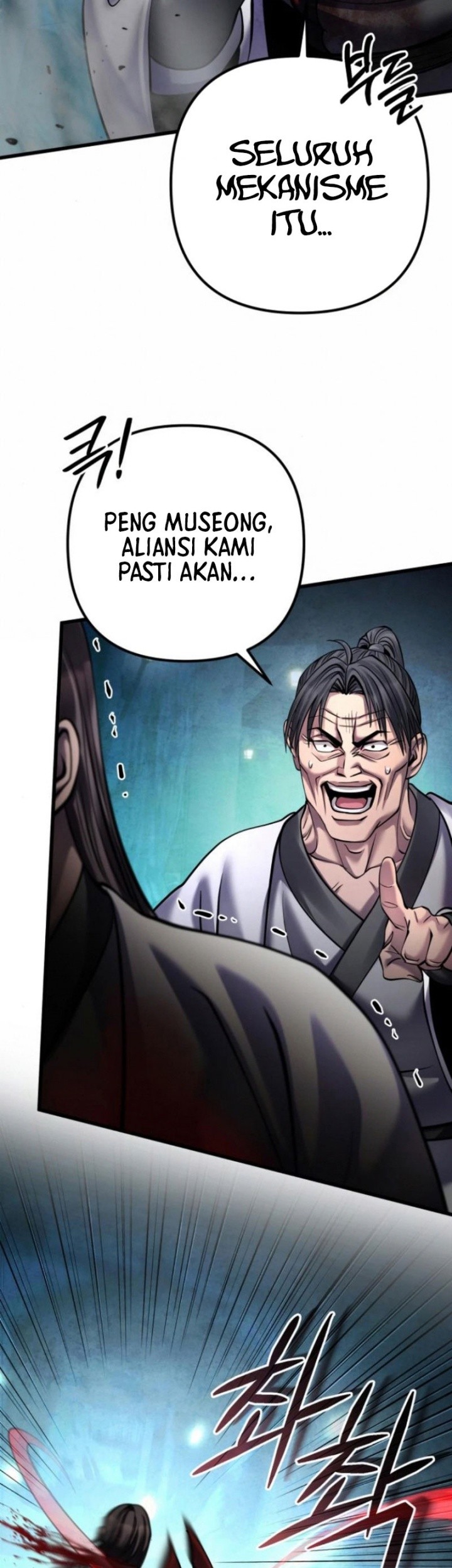 Ha Buk Paeng’s Youngest Son Chapter 163 - halaman 17