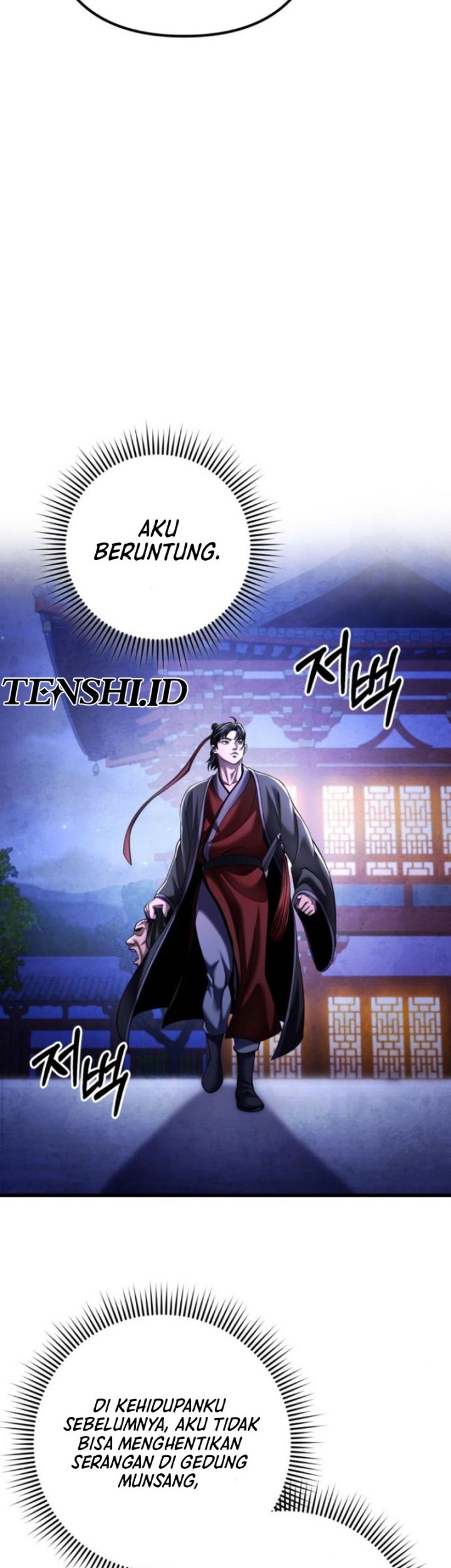 Ha Buk Paeng’s Youngest Son Chapter 163 - halaman 27