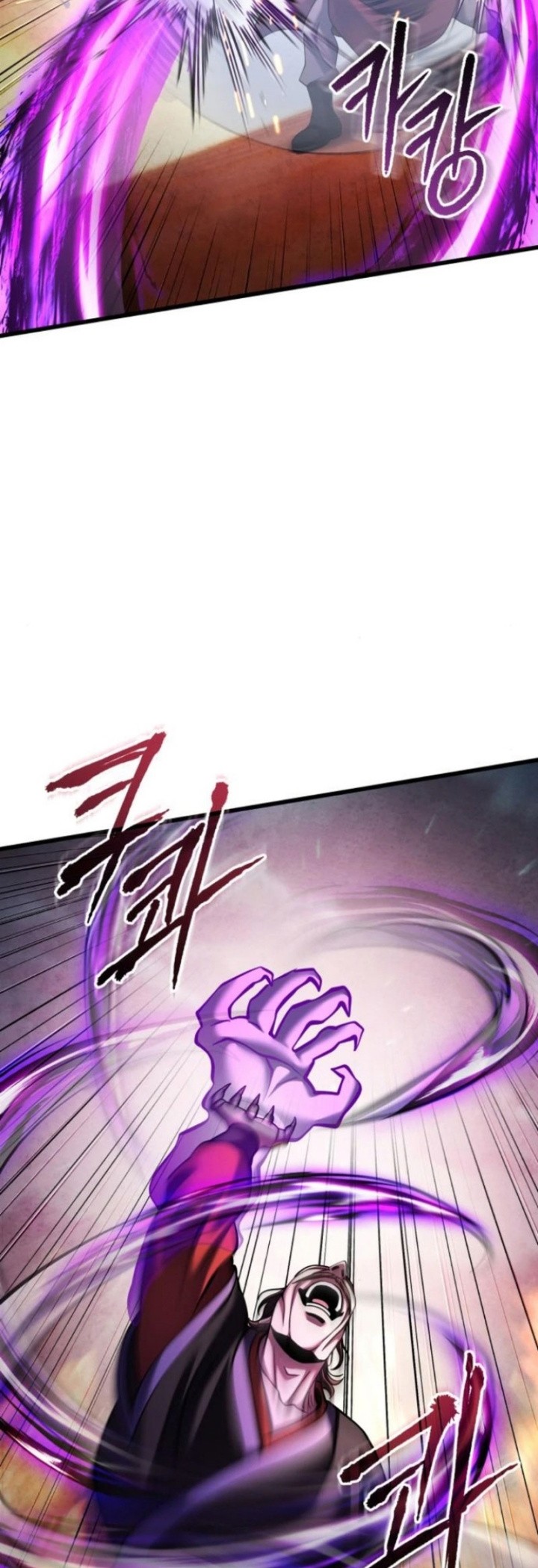 Ha Buk Paeng’s Youngest Son Chapter 163 - halaman 37
