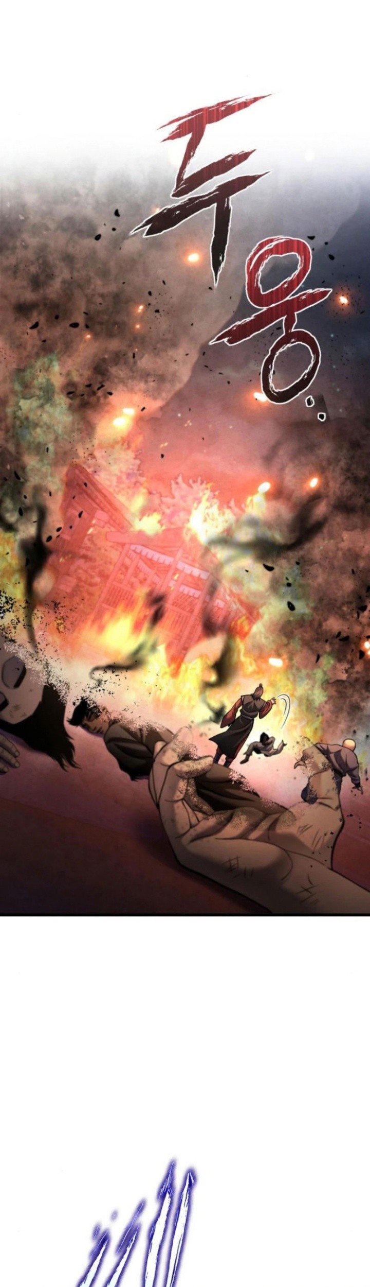Ha Buk Paeng’s Youngest Son Chapter 163 - halaman 5