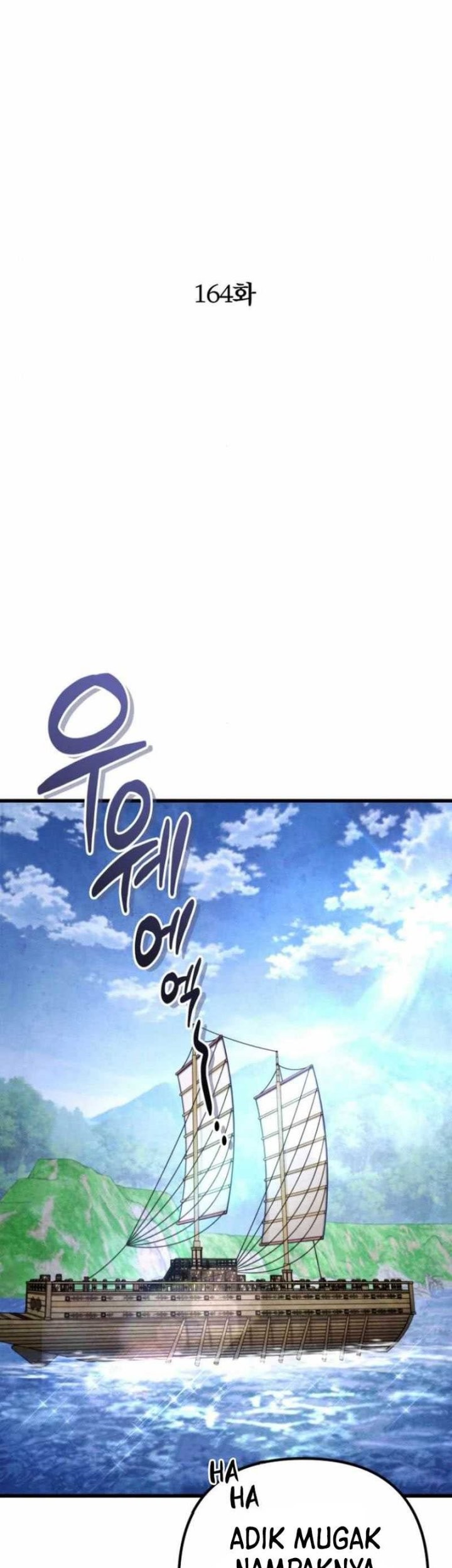 Ha Buk Paeng’s Youngest Son Chapter 164 - halaman 20