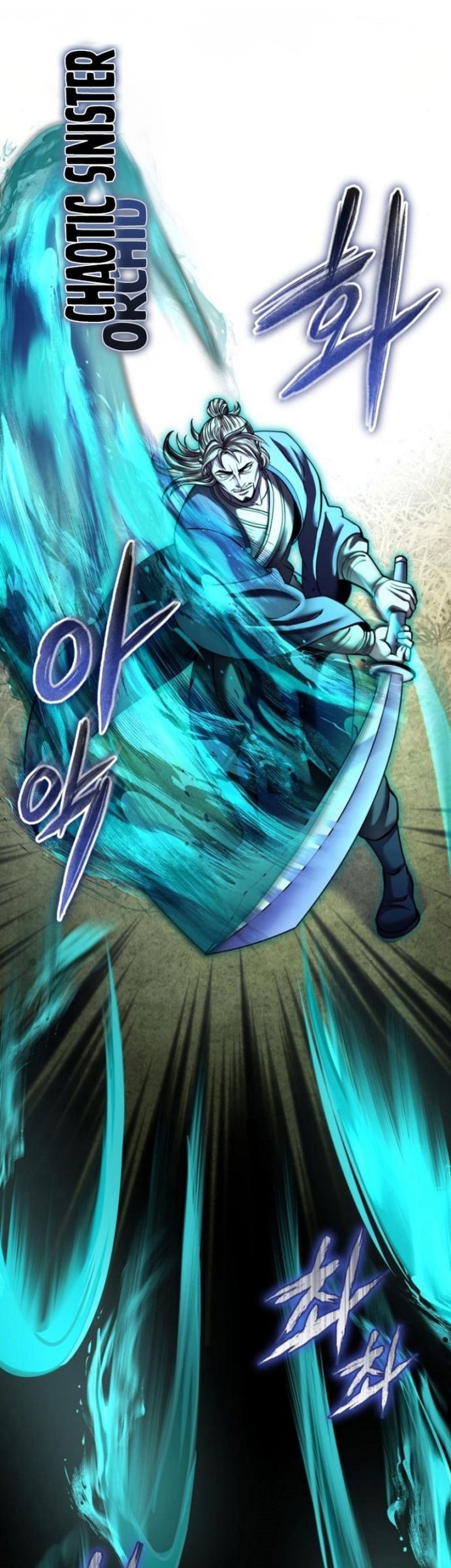 Ha Buk Paeng’s Youngest Son Chapter 165 - halaman 53
