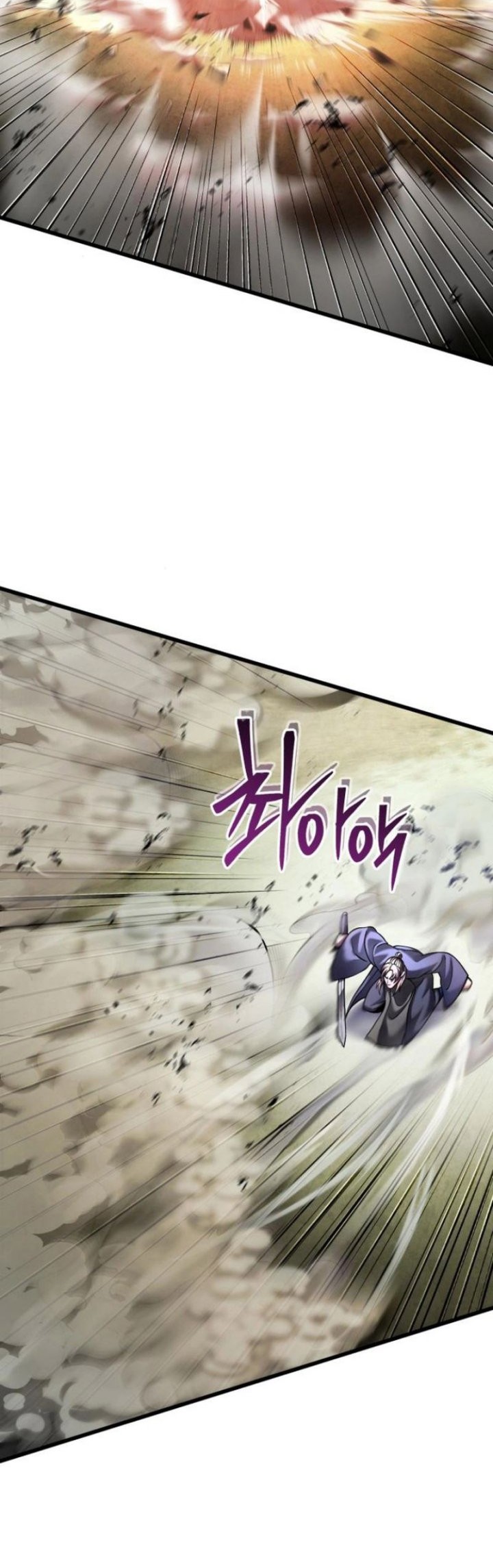 Ha Buk Paeng’s Youngest Son Chapter 166 - halaman 22