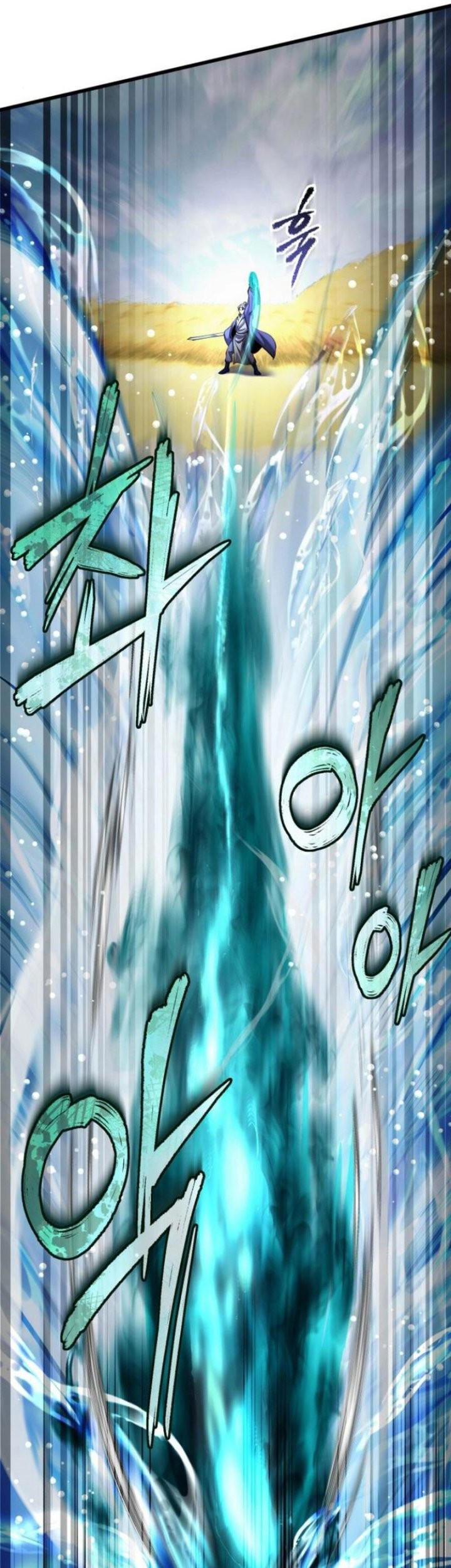 Ha Buk Paeng’s Youngest Son Chapter 166 - halaman 26