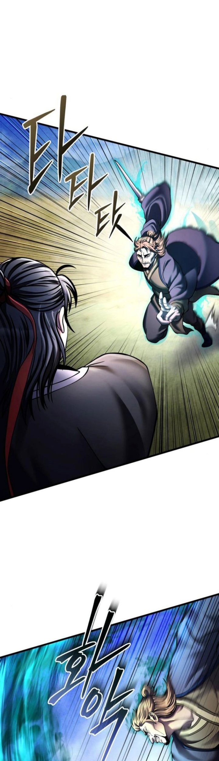 Ha Buk Paeng’s Youngest Son Chapter 166 - halaman 5