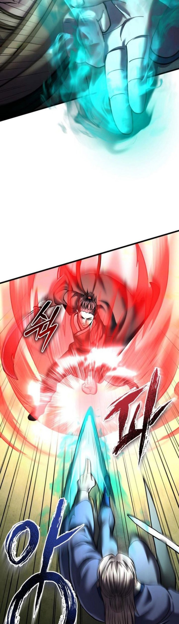 Ha Buk Paeng’s Youngest Son Chapter 166 - halaman 7
