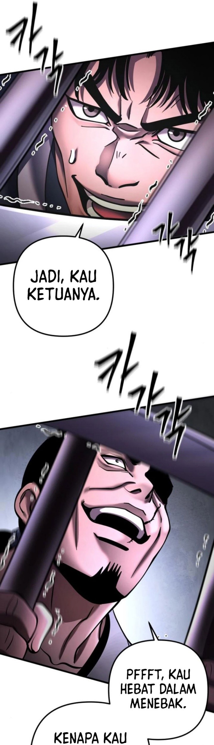 Ha Buk Paeng’s Youngest Son Chapter 169 - halaman 68